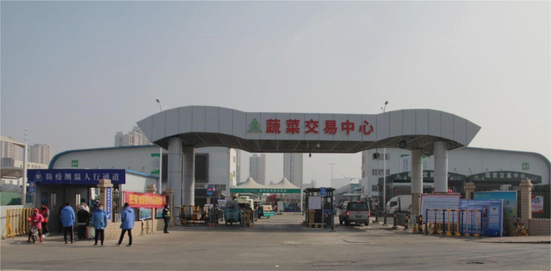 嚴(yán)把防疫關(guān)！富士智能助力合肥百大周谷堆守護(hù)“菜籃子”安全