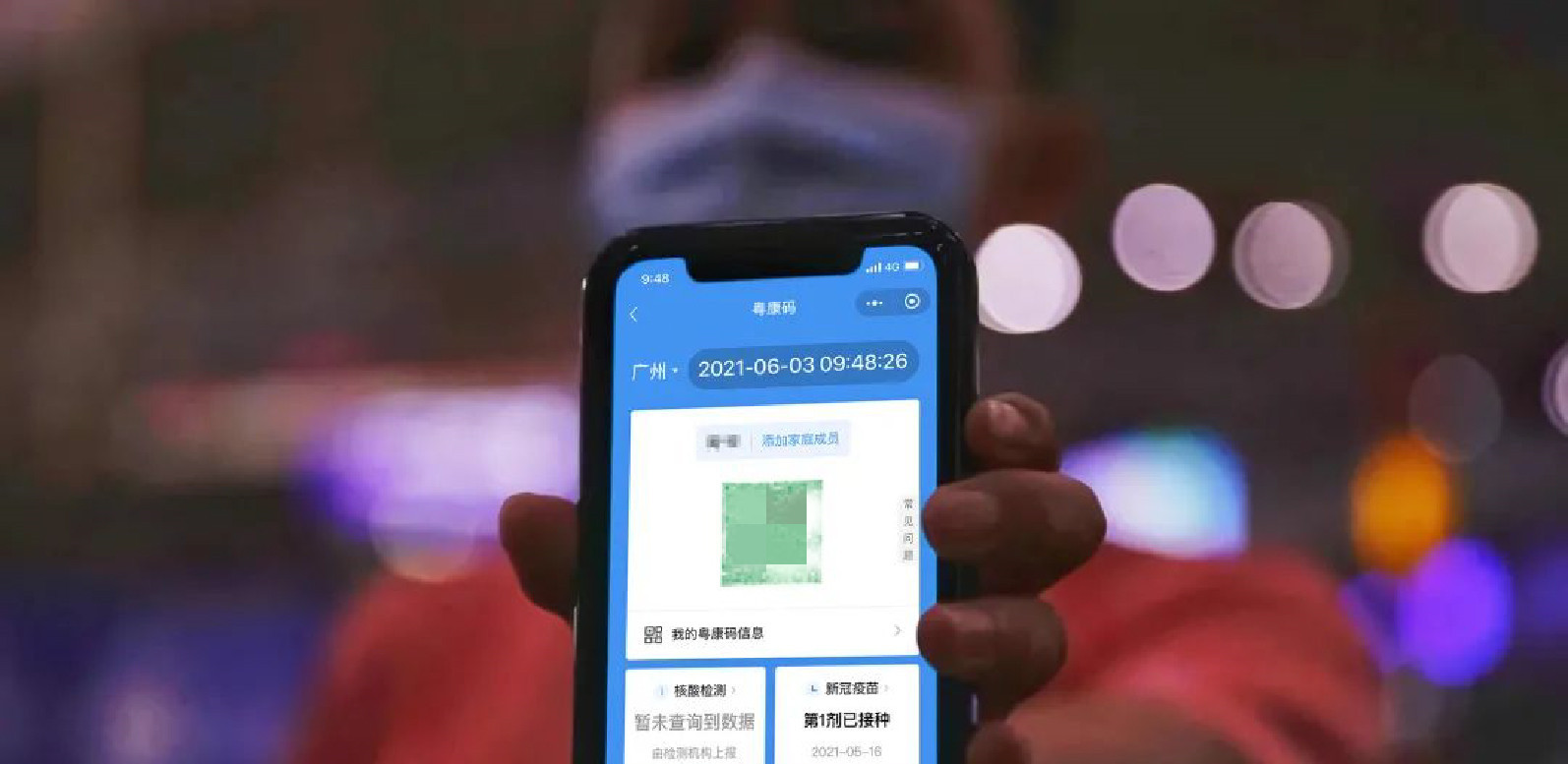 富士智能"電子哨兵"上崗執(zhí)勤，筑牢出入防疫關！