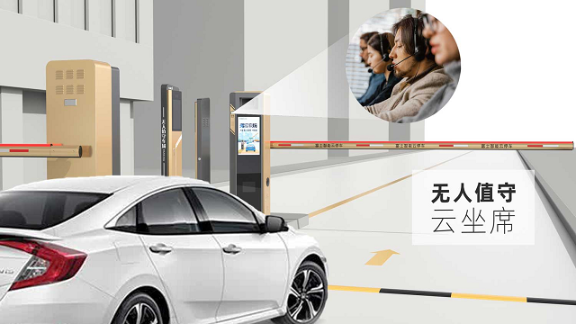 無人值守停車場(chǎng)系統(tǒng)優(yōu)缺點(diǎn)，系統(tǒng)方案及哪個(gè)牌子好用?